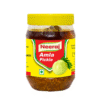 AMLA PICKLE