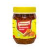 TURMERIC PICKLE