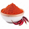 Red Chilli Powder (DD & KDL)