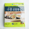 SEAWEED SUSHI NORI 25g