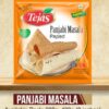 Punjabi Masala Papad