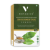 CostusIgneus Insulin Plant powder