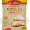 Sharbati Wheat Chakki Atta
