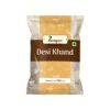 Desi Khand