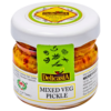 Mixed Veg Pickle