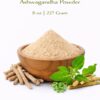 Ahsvgandha Powder