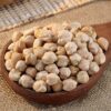 Kabuli Chana (White Chickpeas)