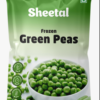 Green Peas