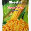 Sweet Corn