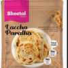 Laccha Paratha