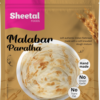 Malabar Paratha