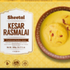 Kesar Rasmalai