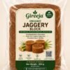jaggery block
