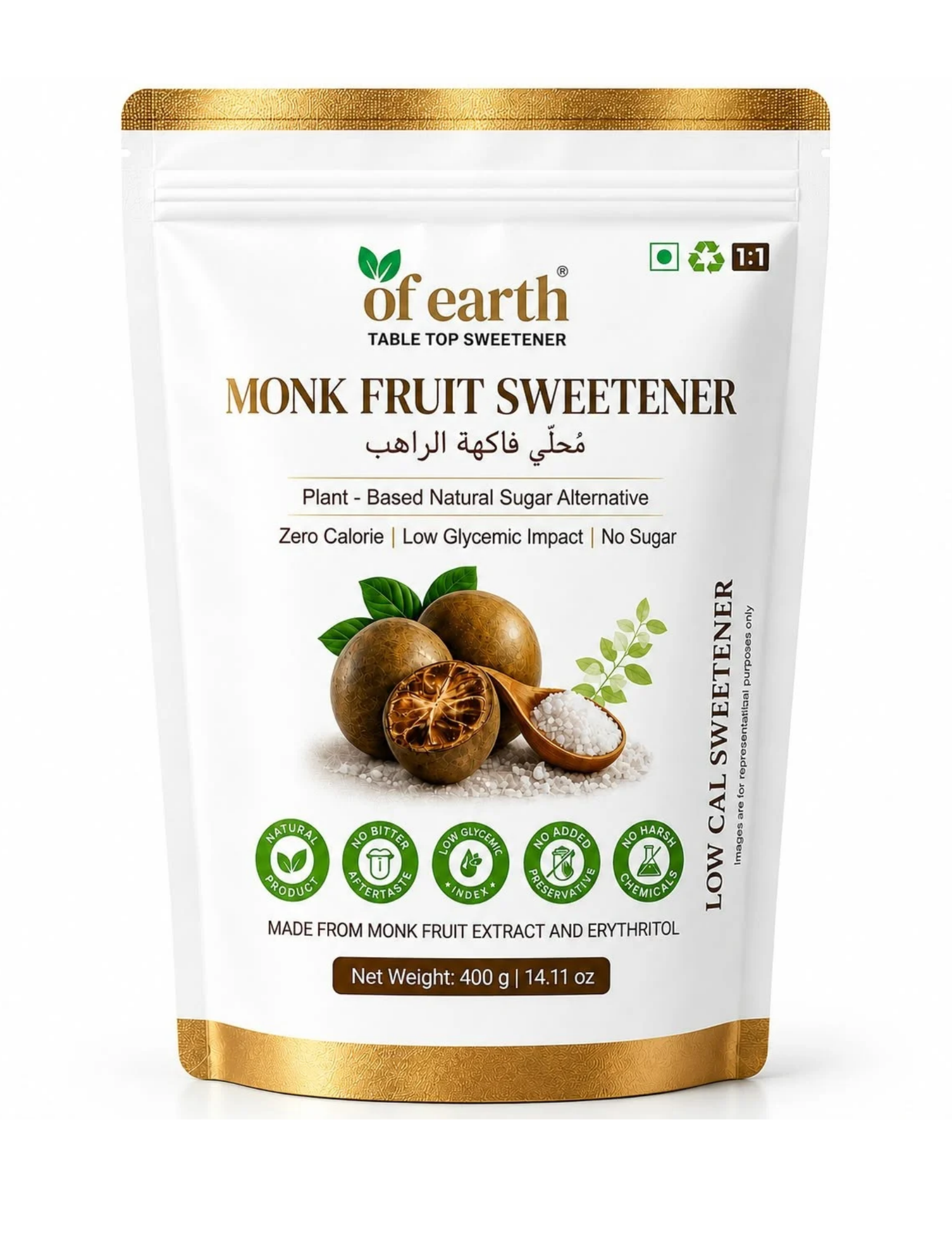 Of Earth Monk Fruit Sweetener with Erythritol 400g - Retail Pack